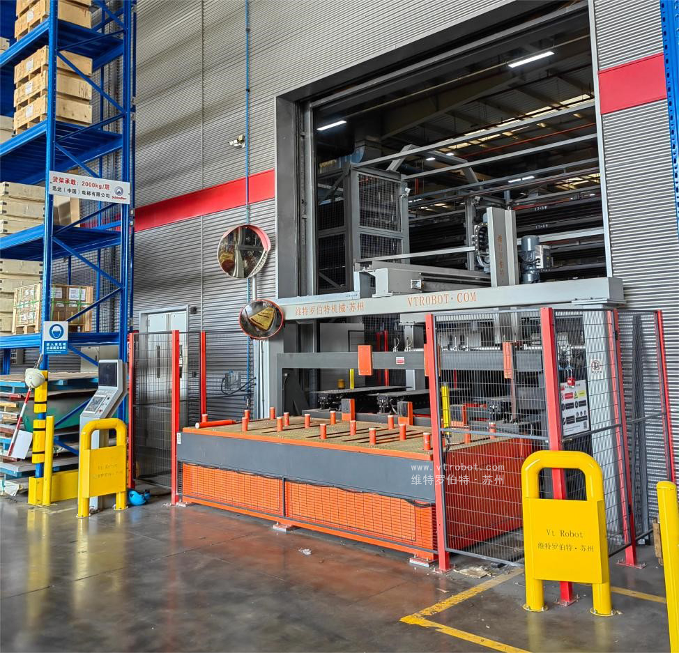 1740124463725402.jpg 5.jpg