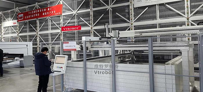 重型板材立体仓库